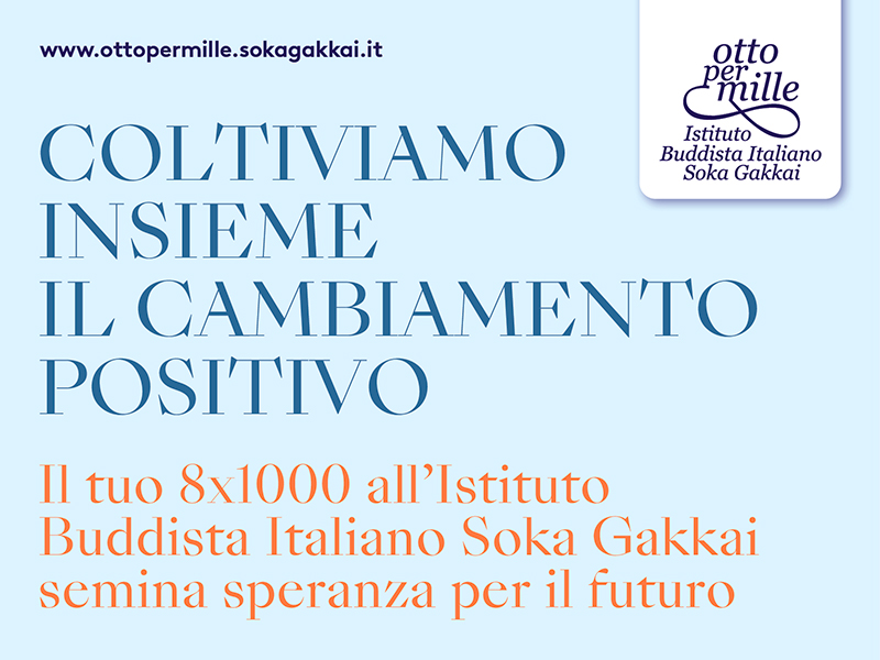 Il Nuovo Rinascimento Il Nuovo Rinascimento