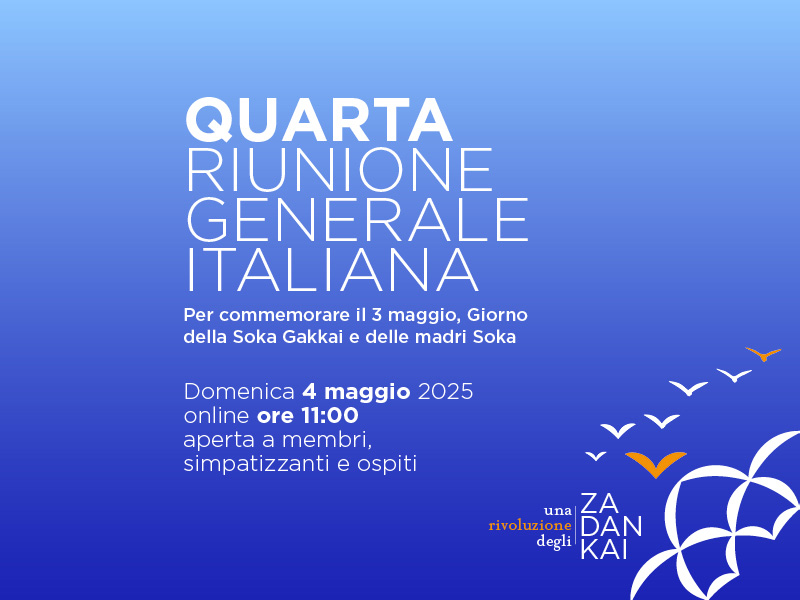 Il Nuovo Rinascimento Il Nuovo Rinascimento